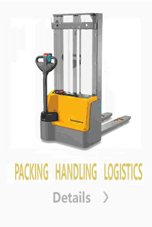 PACKING HANDLING LOGISTICS