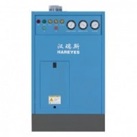 HAREYES B Series Freeze-type Dryer 100HP