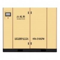 HAREYES compression screw type air compressor 100HP series