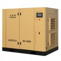 HAREYES Permanent magnet frequency conversion screw type air compressor 100HP series