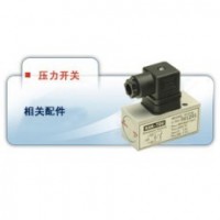 KAN-TOU Pressure switch TC 20 series