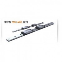 PMI Linear Guide Microminiature MSC Series